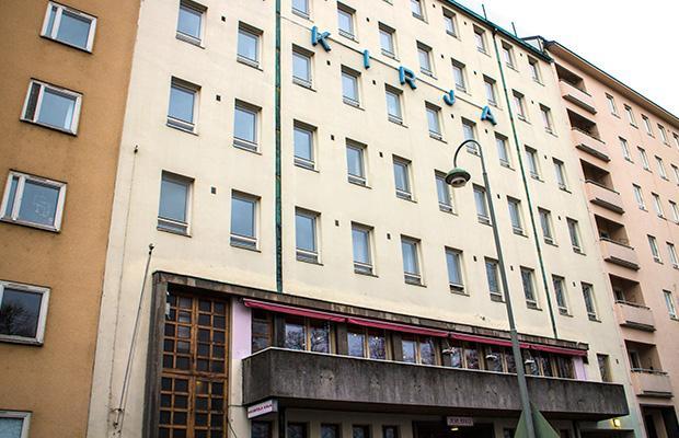 Elannon Näyttämö är belägen i Bokhuset i Kronohagen.