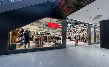 Partioaitta Tapiola, as seen from the outside.