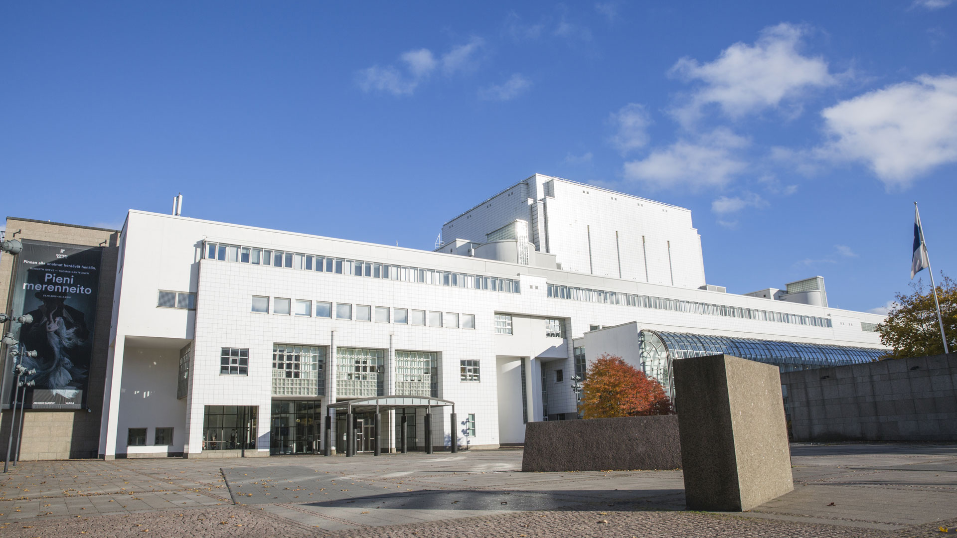 Suomen kansallisooppera ja -baletti